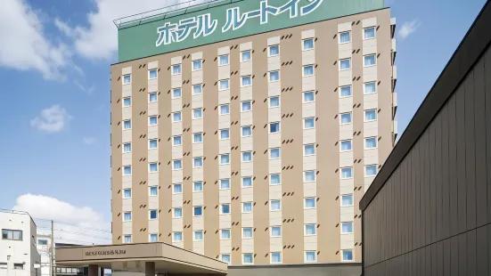 호텔 루트 인 오마가리 에키마에