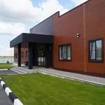 97 km Hotel