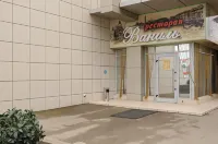 Niva Hotel Hotels near كراسنودار