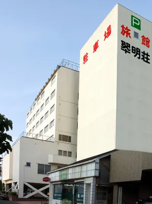 Suimeiso Hotels in Ōshū