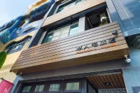 Herman's Hotell i Liuqiu Township