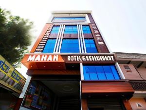 OYO Mahak Hotel & Restaurant