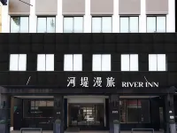 RIVER INN ZIHLI Hotels near Gushan