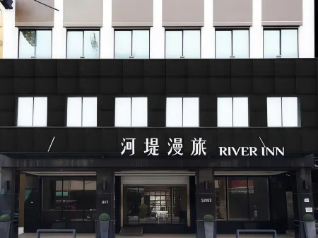 RIVER INN ZIHLI Отели рядом с достопримечательностью «Chijin Tianhou Temple»
