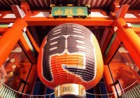 ホテルトレンド浅草ANNEX - 1つ星