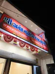 Shri Anant Mahadev Hotels near Shree Harsiddhi Mata Shaktipith Temple