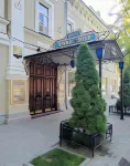Bristol Central Hotel Các khách sạn gần Nii Mvs Yufu