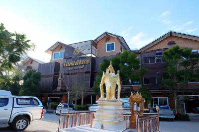 Le Parc Wangnang Hotels in Wang Thong