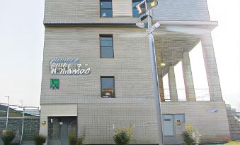 Residencia Universitaria Resa As Burgas