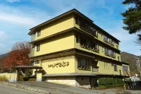 Hotel Yamabuki - Hot Springs
