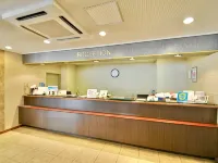 Kurashiki Ekimae Universal Hotel Hotels near Kanryuji Temple