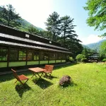 Houshi Onsen Chojukan