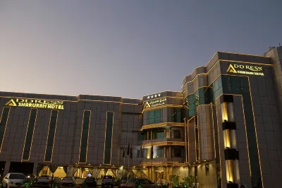 Address Sharurah Hotel Hotel di 