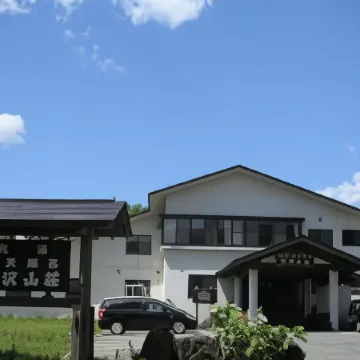 Motoyu Mizusawa Sanso