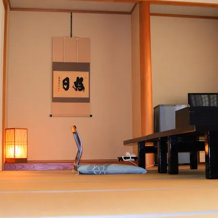 Ryokan Fujiya