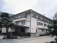 Nakamurakan Hotels near Mt. Yake