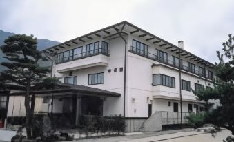 Nakamurakan