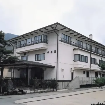 平湯温泉 中村館 奥飛騨温泉郷平湯周辺のホテル