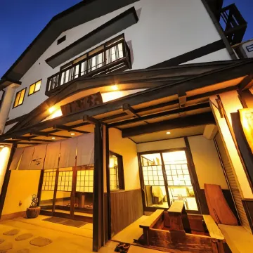 Onuma Ryokan