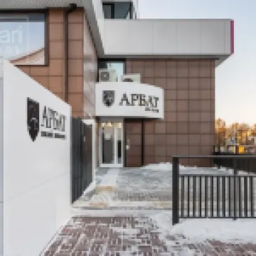 Apart-Otel Arbat Hotels in 