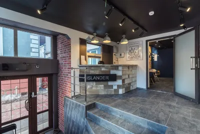 Islander Mini-Hotel Pobeda Museum and Memorial Complex 주변 호텔