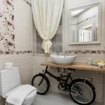 Al Mare (Аль Маре)