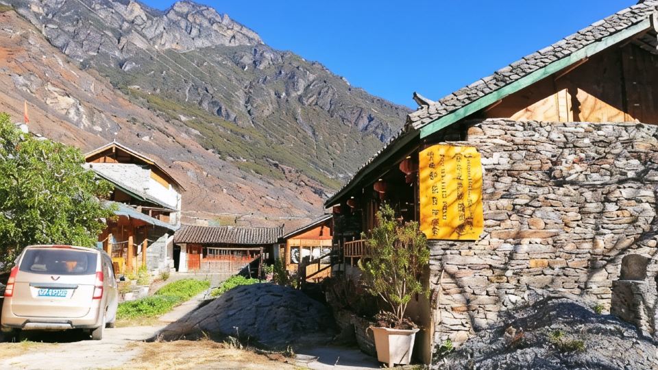 Ancient Road Youth Hostel
