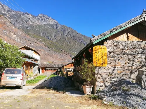 Ancient Road Youth Hostel - Vandrerhjem