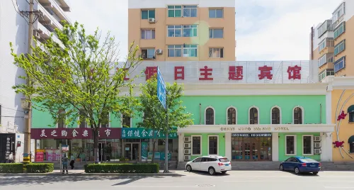 Tieling Changjiang Holiday Theme Hotel