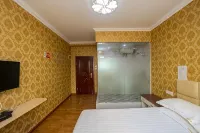 Xinglong Express Hotel - que admiten mascotas