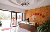Longling Yijia Homestay