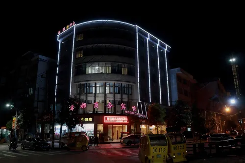 타이순 완두 비즈니스 호텔