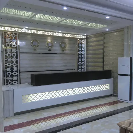 Jiahao Business Hotel