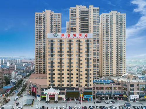 Vienna Hotel (Jingzhou Jianli Jiangcheng)