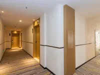 City Comfort Inn(Funing Wucai City) Hotels in Funing