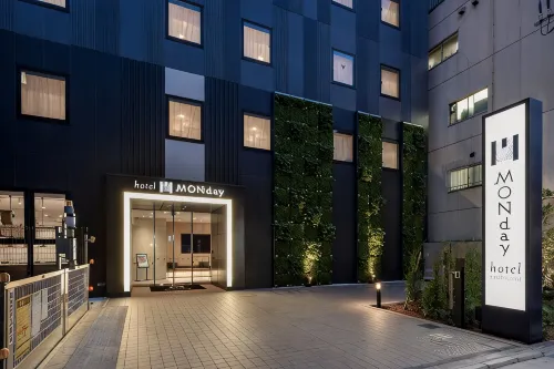 โรงแรมมันเดย์ โตเกียว นิชิกาไซ - ที่มีที่จอดรถ