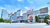 SFEEL Designer Hotel (Dongguan Houjie Wanda Plaza Liaoxia) Subway Station Branch - โรแมนติก