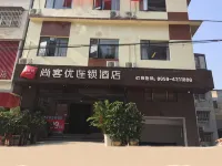 Ceheng Weiyi Collection Hotel Hotels in Ceheng