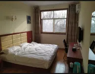 Hengyuan Hotel
