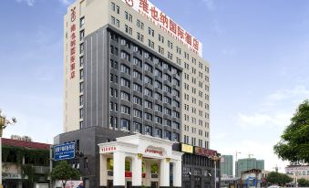Vienna International Hotel (Ningde Wanda)