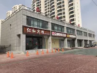 Renhe Hotel