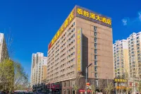 Taishengyuan Hotel