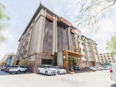 Xing Yue Business Club