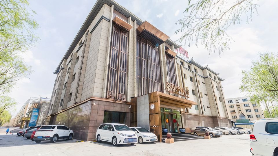 Xing Yue Business Club