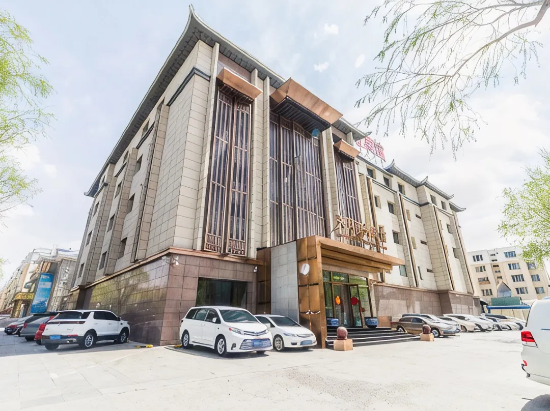 Xing Yue Business Club - Tongliao
