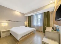 Motel (Yantai Development Area Tiandi Square) - 2 stelle
