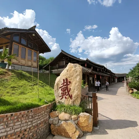 Mr. Dai Jiuzhuang Hostel