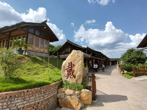 Mr. Dai Jiuzhuang Hostel