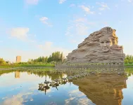 Dihao Hotel