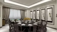 Yiju Hotel